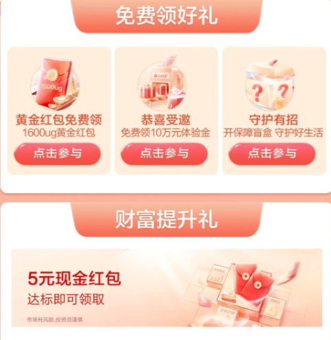 �������� ��ĩר������ ���ƽ���/�ֽ���/ʵ������غ�������� �����˴��    �����1600��g�ƽ�����10������𡢱���ä�еȸ���