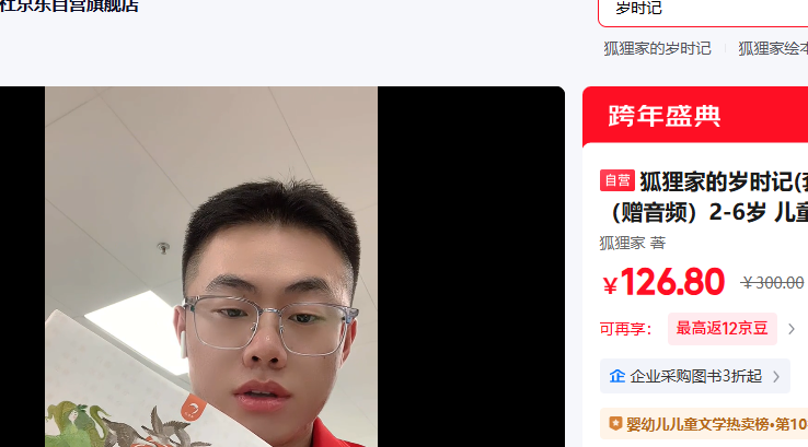 ����ҵ���ʱ�ǻ汾��װ�Ż�֤��