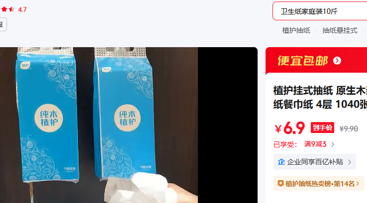 ֲ�� 4�� 1040��*3�� ��1�ҹ����Ż�֤��