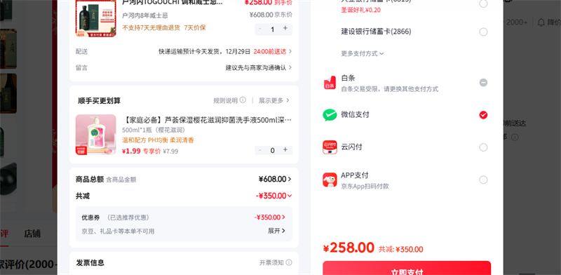 ������ ������8����ʿ���Ż�֤��