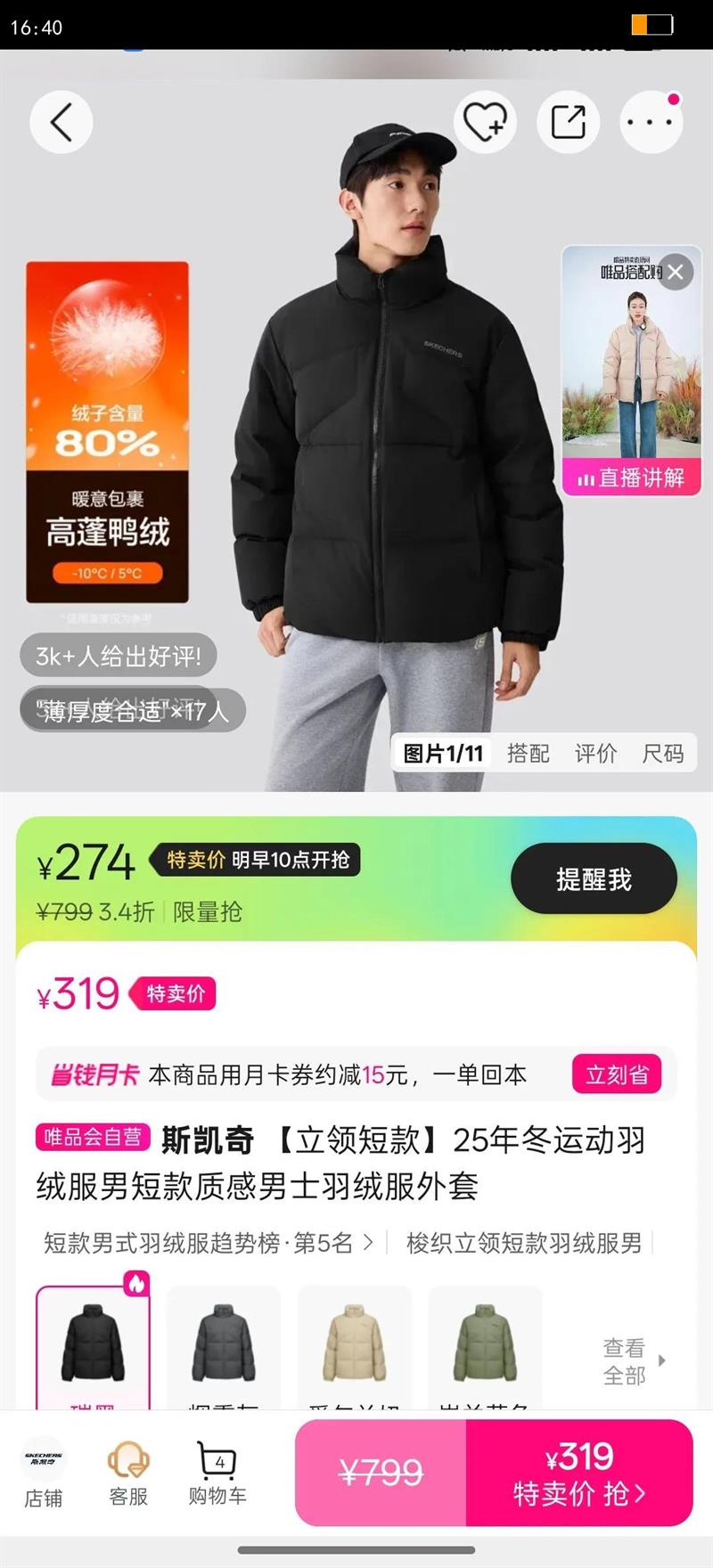 ˹���� ����̿�25�궬�˶����޷��ж̿��ʸ���ʿ���޷������Ż�֤��