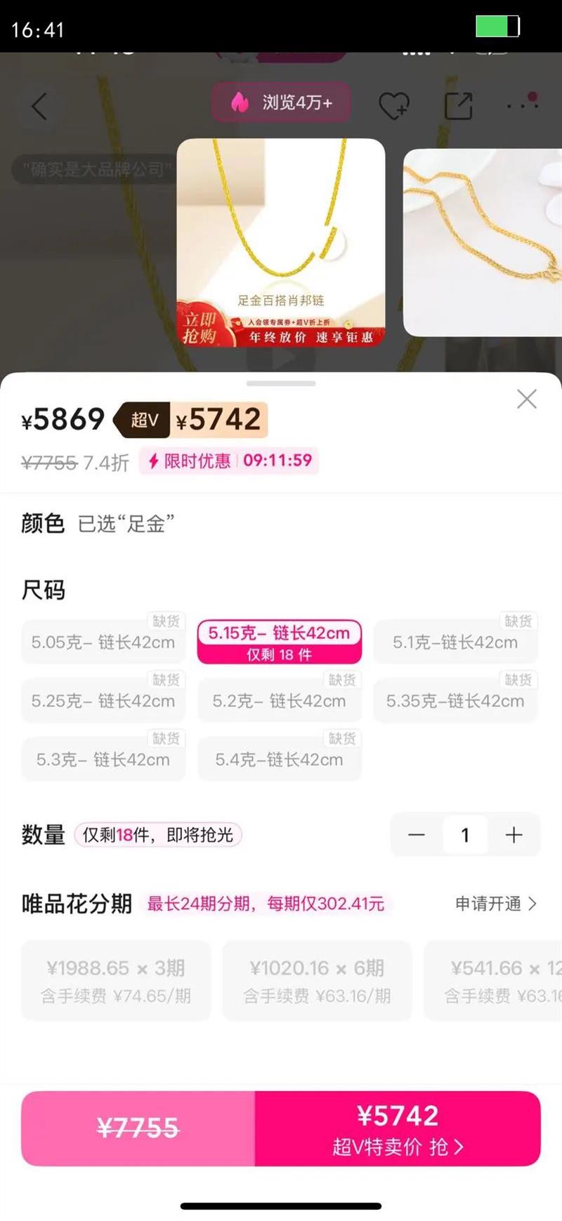 ����� ������� Ф������������ƽ����������ٴ�����Ů������������Ż�֤��