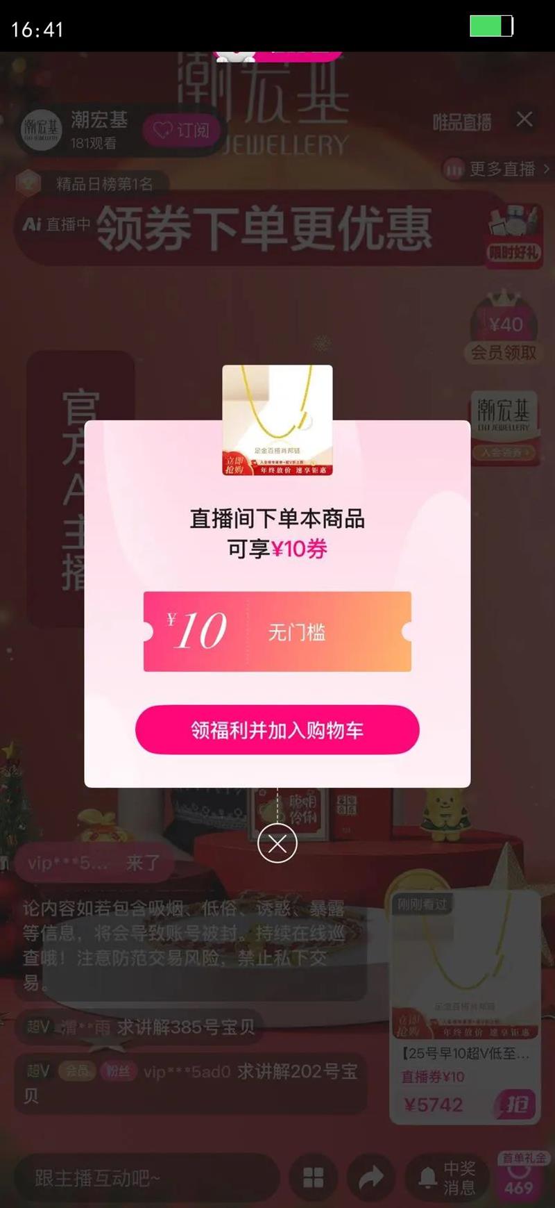 ����� ������� Ф������������ƽ����������ٴ�����Ů������������Ż�֤��