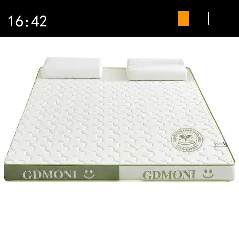 �����ѣ�RED DRAGONFLY���齺����1.5��x2.0�׼�������������������׵��Ӻ����ⷿר�� ӡ��˫ƴ-���̺�Լ6cm ˫�˴�-150x200cm���������Ż�֤��