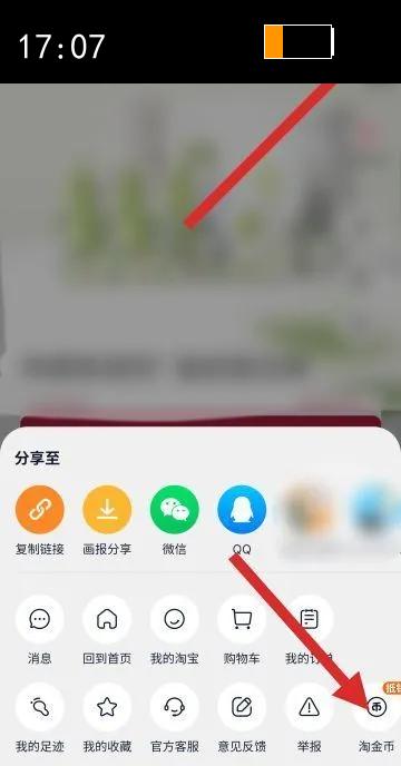 �����������Ż�Femfresh��оӢ������˽���ճ����˽����ϴ����Һ�Ż�֤��