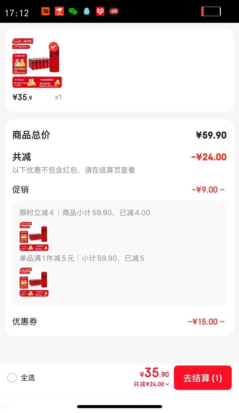 CocaCola/�ɿڿ��� ��ȿ��� ���� 330ml *24���Ż�֤��