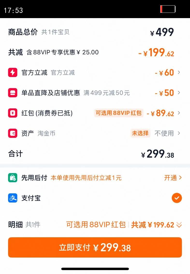 ������̼Fly�������Ůרҵ�����ɾ���̼����Ь���������ܲ�Ь�Ż�֤��