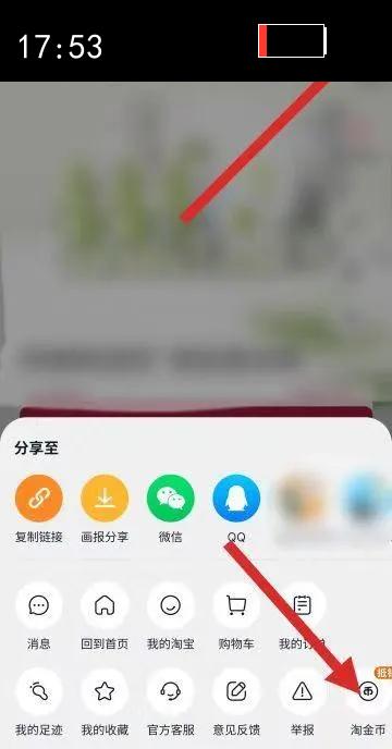 ������̼Fly�������Ůרҵ�����ɾ���̼����Ь���������ܲ�Ь�Ż�֤��