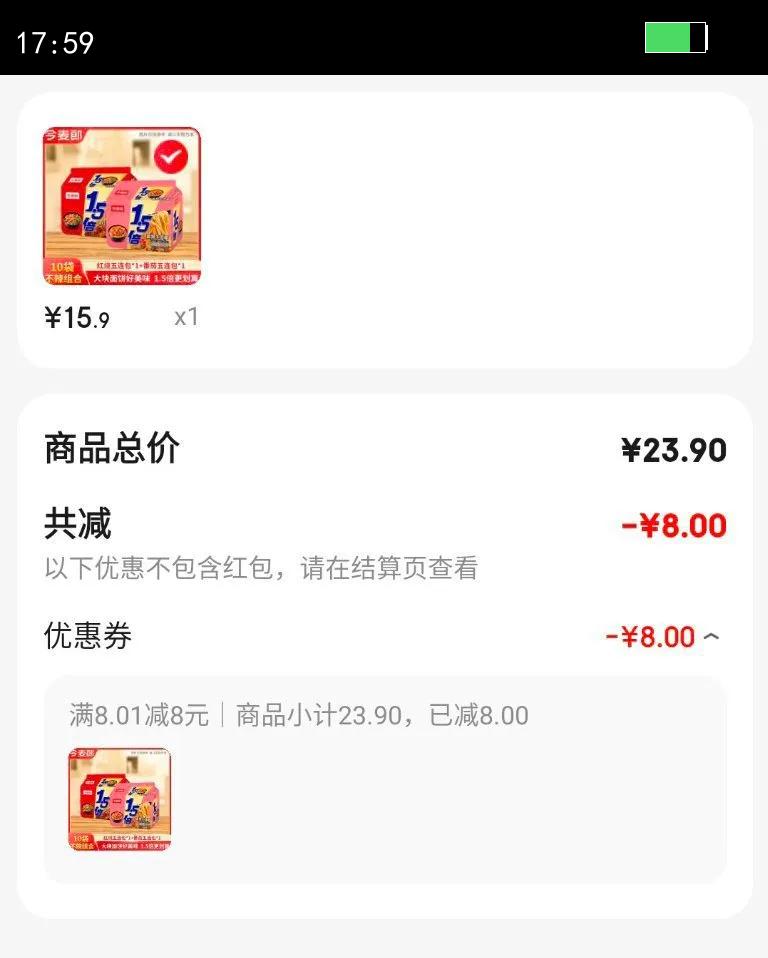 ������1.5�����ζ��Ϸ��������� 10����Ϻ��� �����Ż�֤��