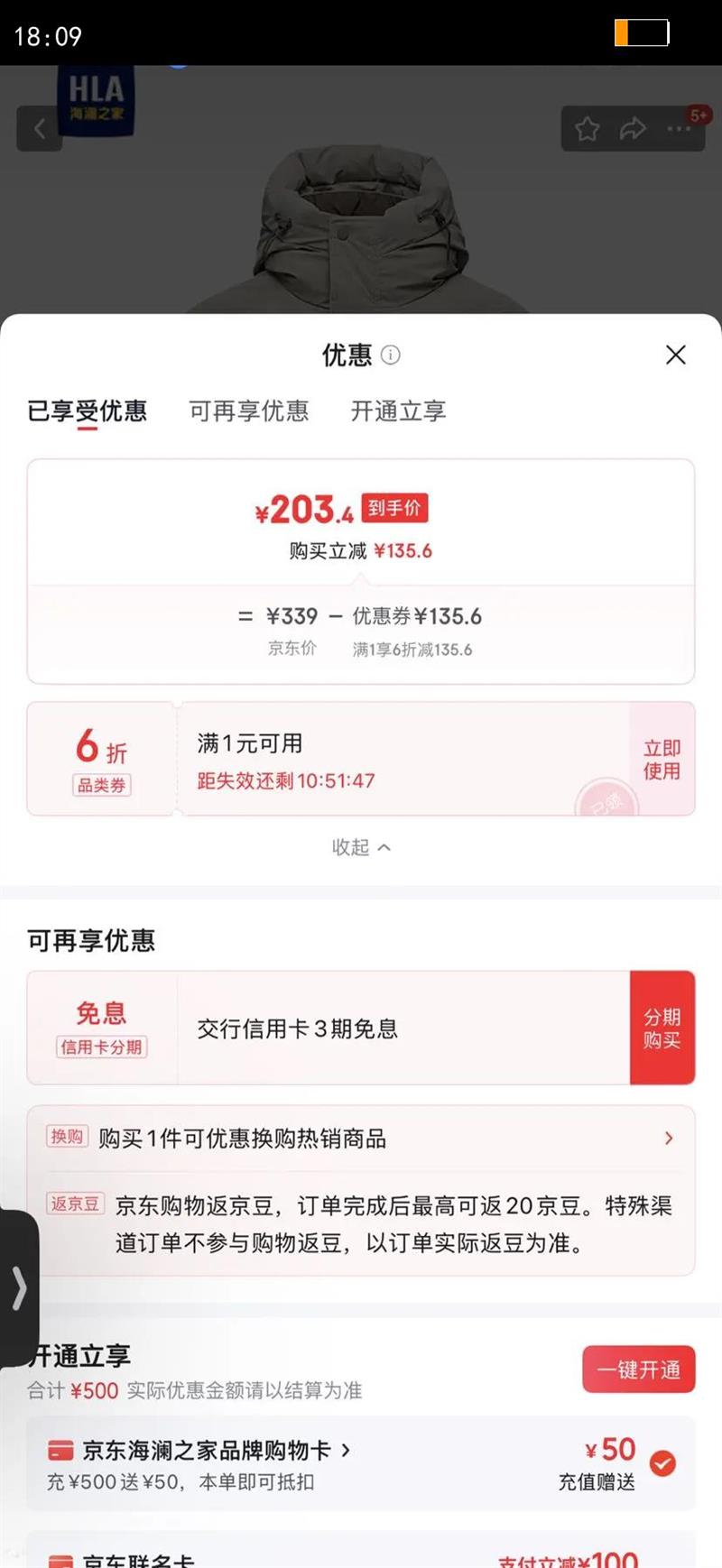 HLA����֮�����޷��б�ůѼ����ñ���������ж����Ż�֤��