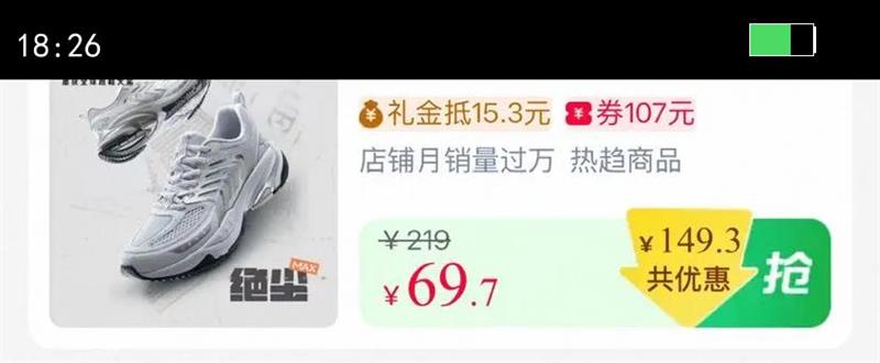 ��ةةͬ��ح�ز�����MAX��Ьح�ﶬ�����ܲ�Ь�и��ų�������Ь�Ż�֤��