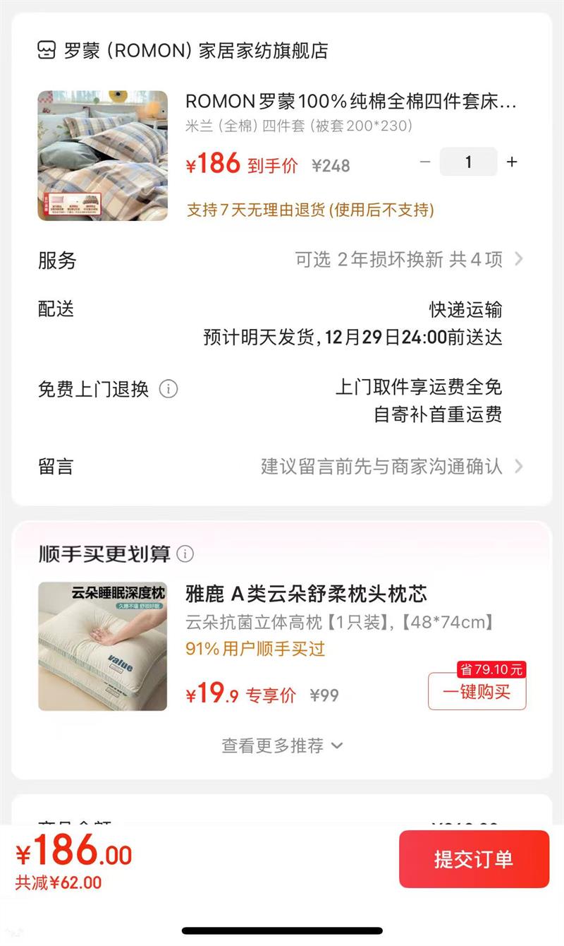 ���� �ļ��ף�����200*230���Ż�֤��