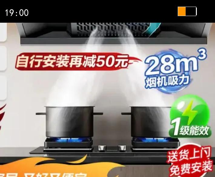 �������������̻����ô�����һ����Ч36�����Ծɻ������Ű�װ��������ʽŷʽ�����̻�ȼ����������װ ������900�������� 28Ѳ������ �Զ���ϴ�Ż�֤��