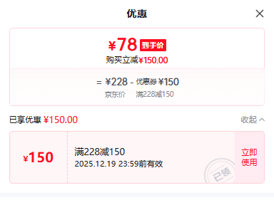 ��ɽ�� �����СƬ ���ô���ڻ������ �����50�� 15������װ�Ż�֤��