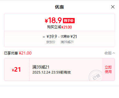 ��֮�� �������ϵ�ˮ���� ����ֹϹ�������С����Ƥ���Ż�֤��