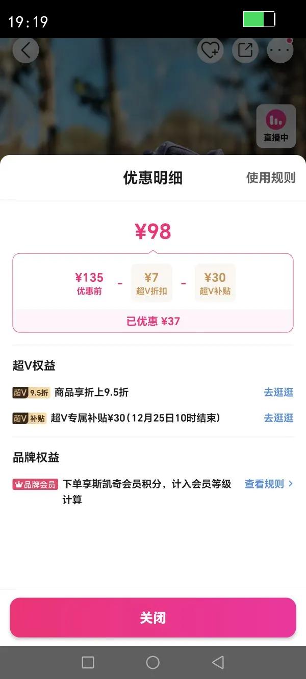 ˹���� Ů�д�ͯ|����ŮͯЬѥ��ͯѩ��ѥ�����˶��а��Ż�֤��