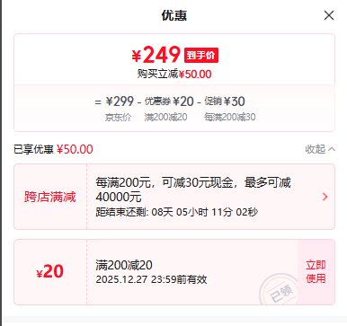 ΰ�״Vtech�� ̽��������Ӥ����������� ����ģ���ʻ��Ϸ���Ż�֤��