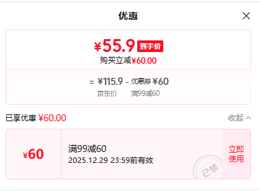 ����Ӥ�� ����л�ľ���������� �������������壨����ɫ���Ż�֤��