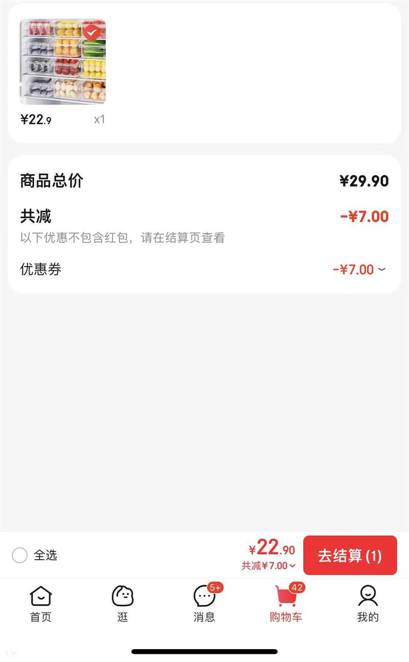 ������   6��װ�������ɺ� ��żӺ��Ż�֤��