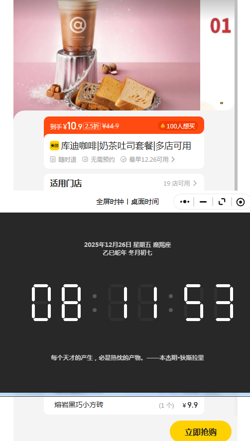 ���ŵ��� ��Ͽ��� �̲���˾�ײ��Ż�֤��