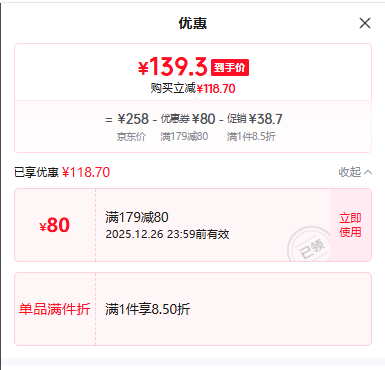 ���ɣ�ROMON����Ůͬ�����������һ���������ɽ��������ѡ���Ż�֤��