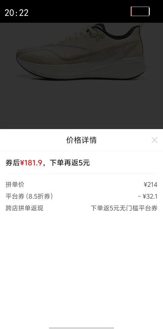 ��������8 PRO����?˿�����߻ص�����ѵ����ЬARPV015�Ż�֤��