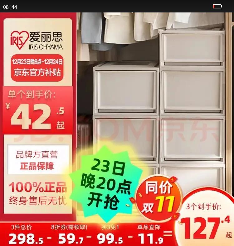 ����˼��IRIS������˼����ʽ�������¹�͸�����ɺ������������·�����˿������� ��*59L BCFF-500D ��ɫ�Ż�֤��