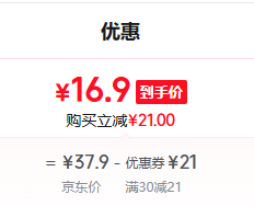 caramella�ﶬ��Ůʿ�Ѷ�����Ͳ����Ůʿ��ɫ�ٴ�����ڰ�ɫ���� 1��1��1��ɫ1����1��ɫ�� 5˫�Ż�֤��