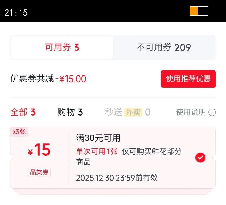 �����ʻ�����Ԫ��װ�θ�Ͱ�ڼ�װ�ζ������Ͱ�¾Ӱ���������ڼ�Դͷֱ���Ż�֤��