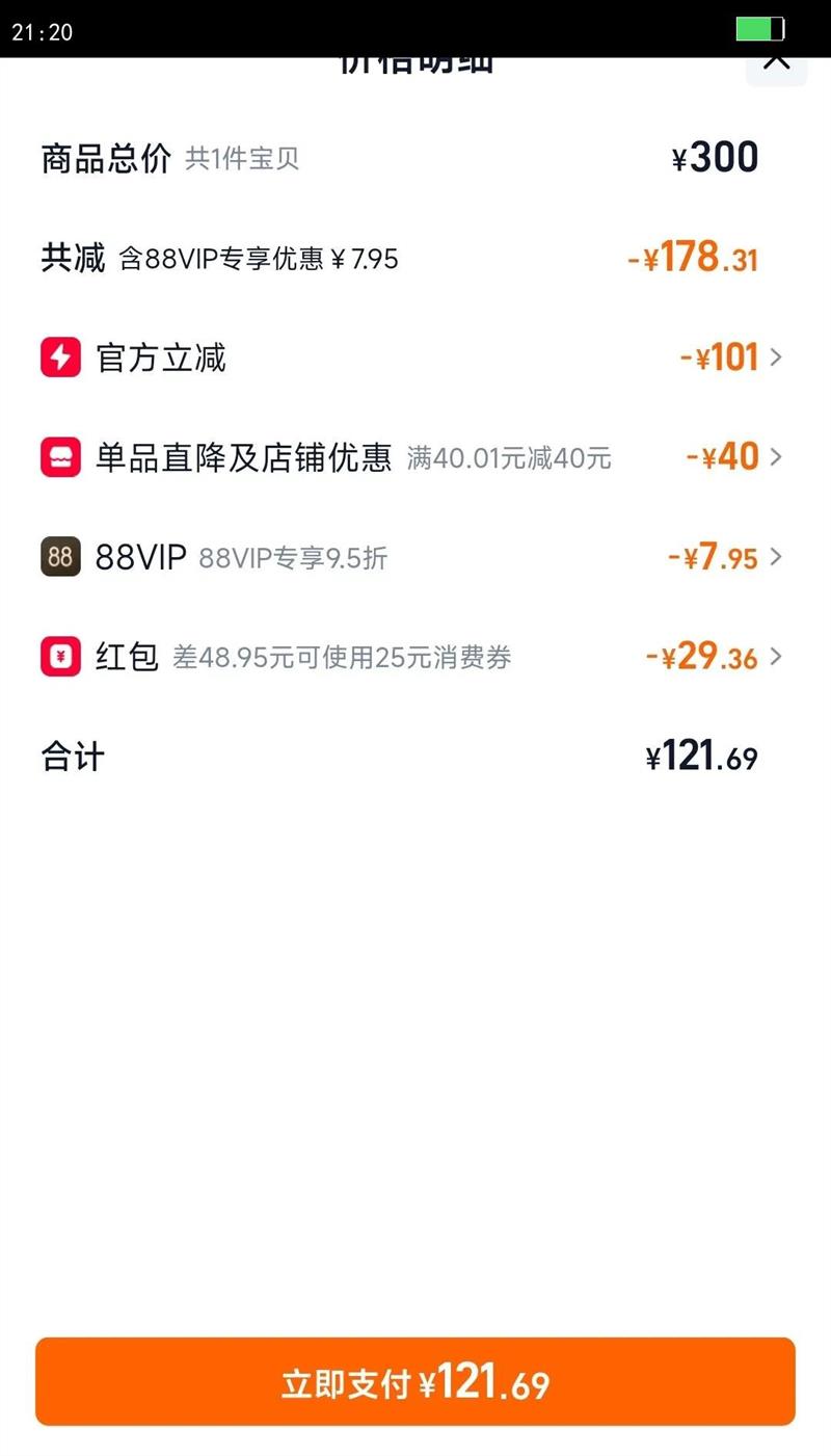 ��ѡ���DHC���жױ�������಻�������м����ú�������˪�Ż�֤��