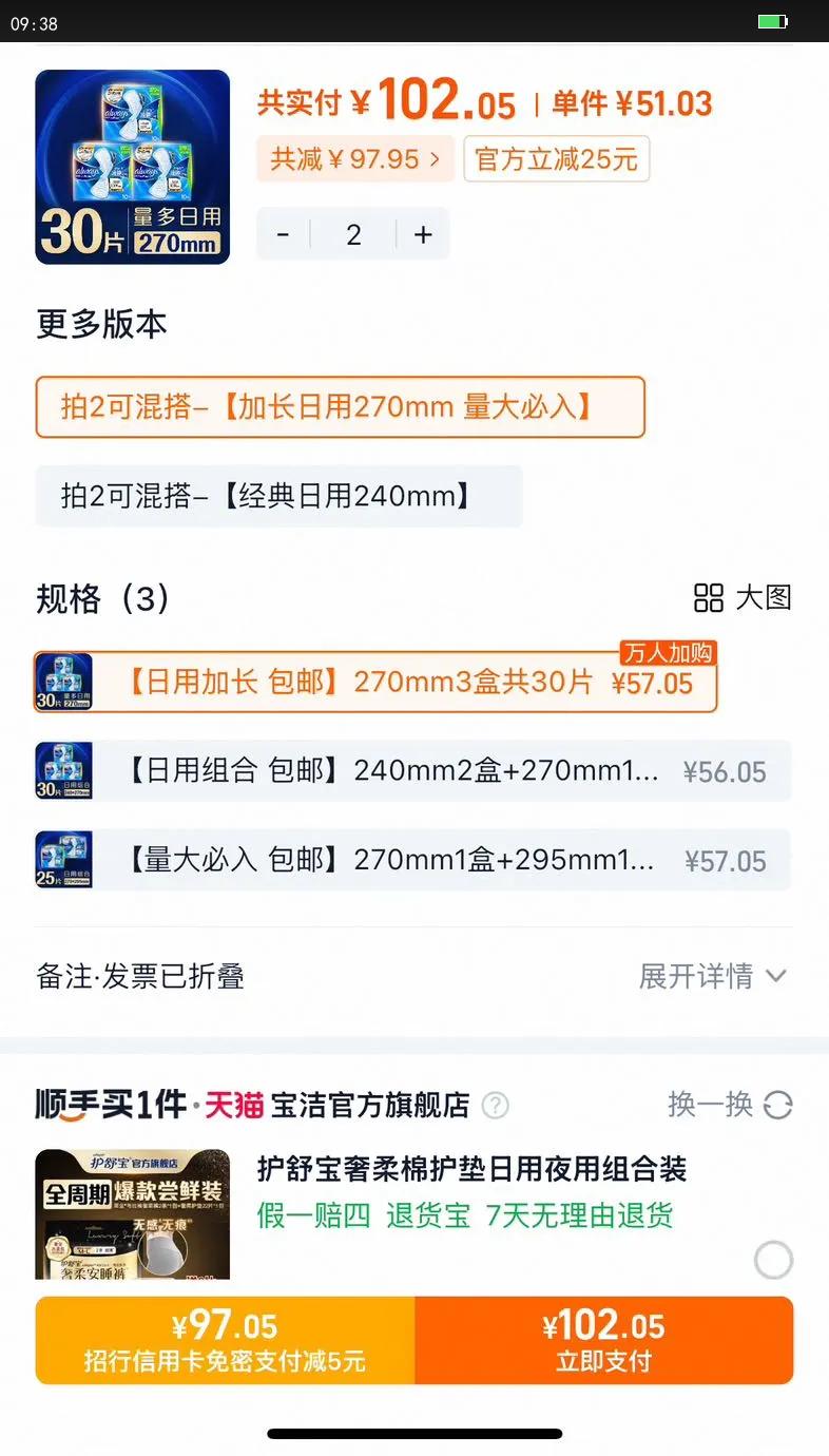 ��������汦��Һ������������͸�������������װ������Ż�֤��