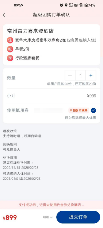 ���� ϲ���� ���ݸ���ϲ���ǾƵ�2�� ���������ײ��Ż�֤��