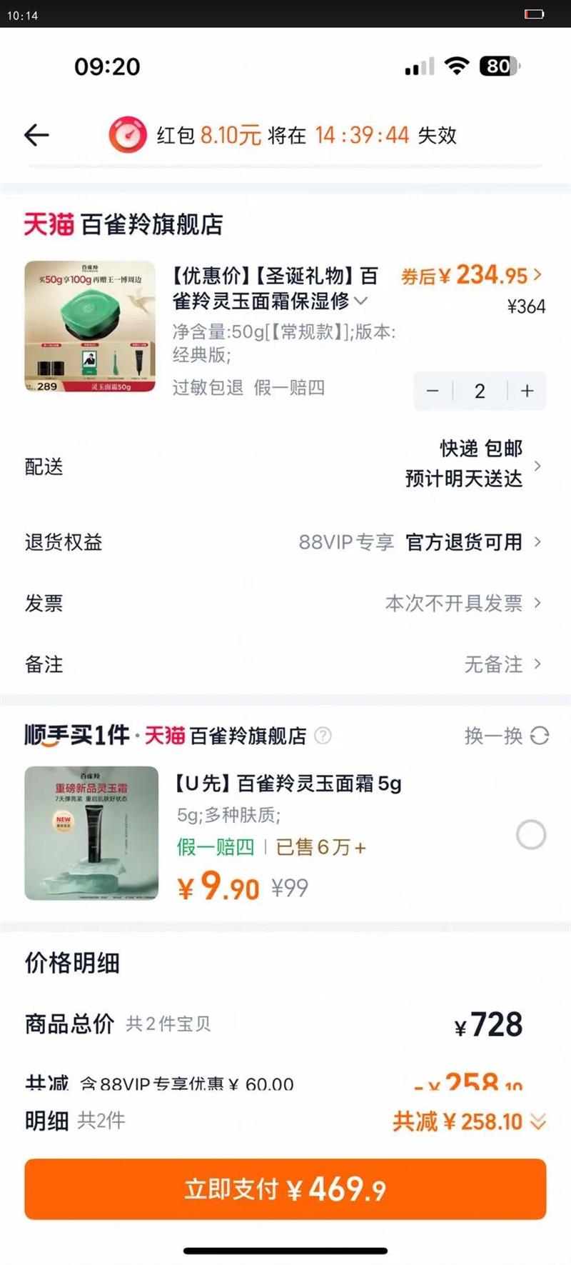 ���������ȸ��������˪��ʪ�޻����¿����滺ȥ�����������Ż�֤��