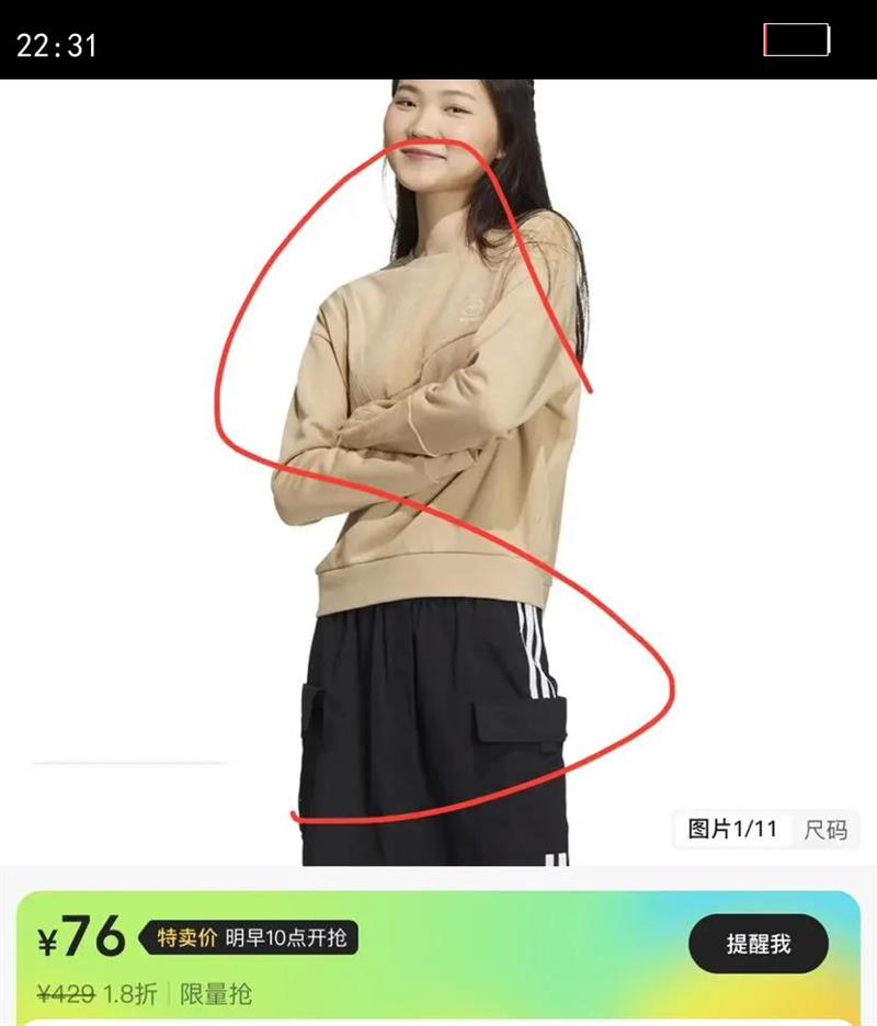 adidas NEO W VBE SWEAT1Ůʿ����͸���˶�����Բ�������Ż�֤��