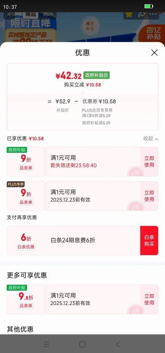 ���� ��ζ���� ������ ��ζ������ 2.8g������ 200g 24�� ԭζ�Ż�֤��