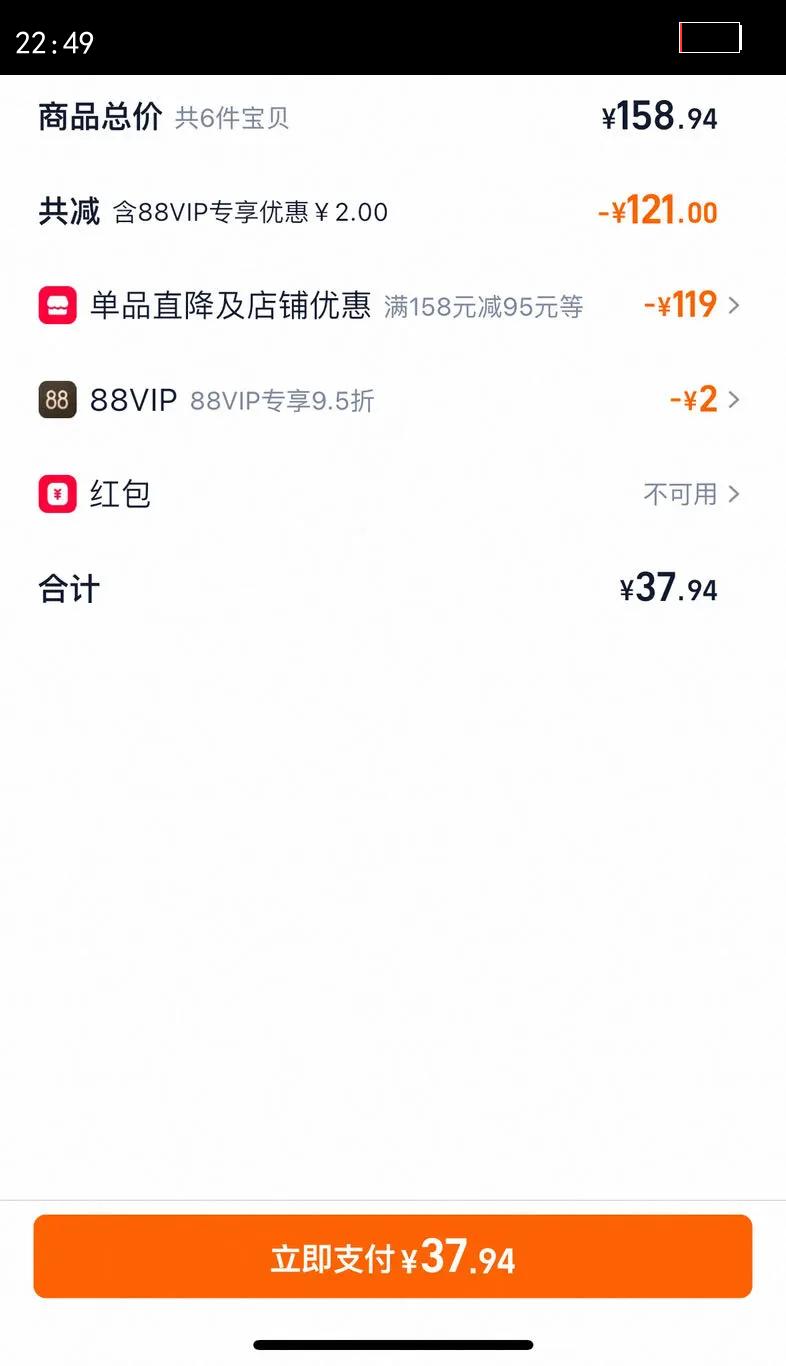 ��Ӫpoompoom&������1Ƭװ��������ͫ��6��˫���� ����Һ1���Ż�֤��