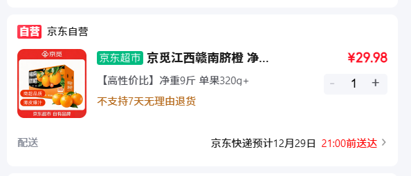 ���� ����������� ����9���Ż�֤��