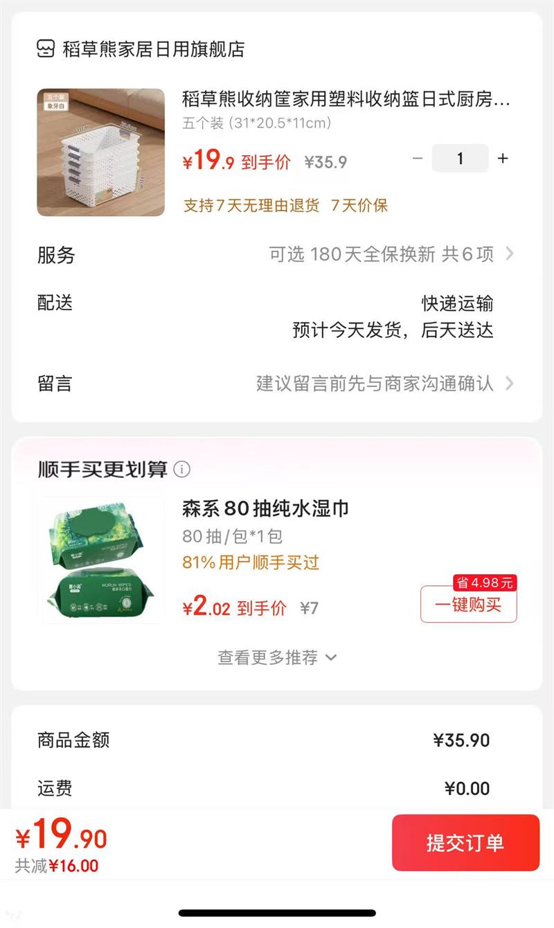 ������ ���ɿ��� ���װ�Ż�֤��