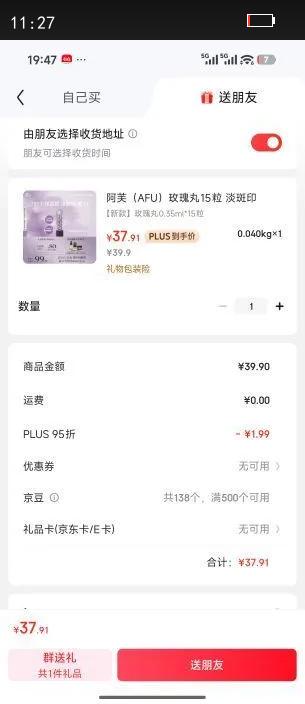 ��ܽ��AFU��õ����15�� ����ӡ�Ż�֤��