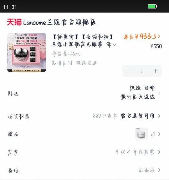 ����������ޢС��ƿ������˪ ��ʪ���µ���ϸ�ƺ���Ȧ�Ż�֤��