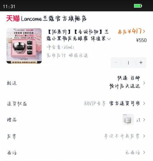 ����������ޢС��ƿ������˪ ��ʪ���µ���ϸ�ƺ���Ȧ�Ż�֤��