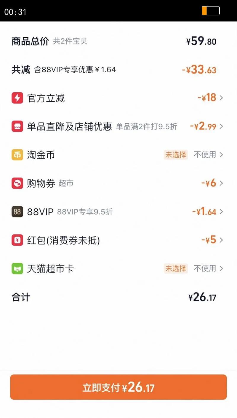 ��ʿ�����㱡�������б����ͱ�����ʳ���������ʹ�����ζ�Ż�֤��