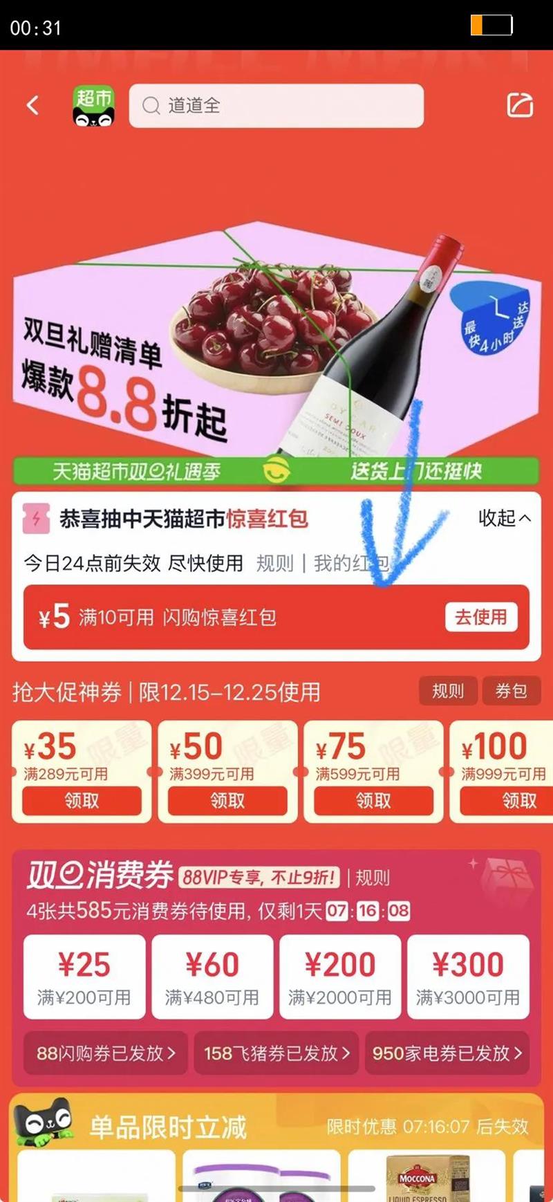 ��ʿ�����㱡�������б����ͱ�����ʳ���������ʹ�����ζ�Ż�֤��