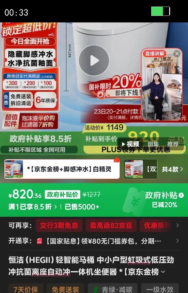 ��ࣨHEGII����������Ͱ ��С���ͺ���ʽ��ѹ���忹�������Զ���һ��������� *������� �Ÿг�ˮ�׾���521 �Ӿ���290-390ѡ 305/300mm (��ϵ�ͷ�ȷ�ϿӾࣩ�Ż�֤��