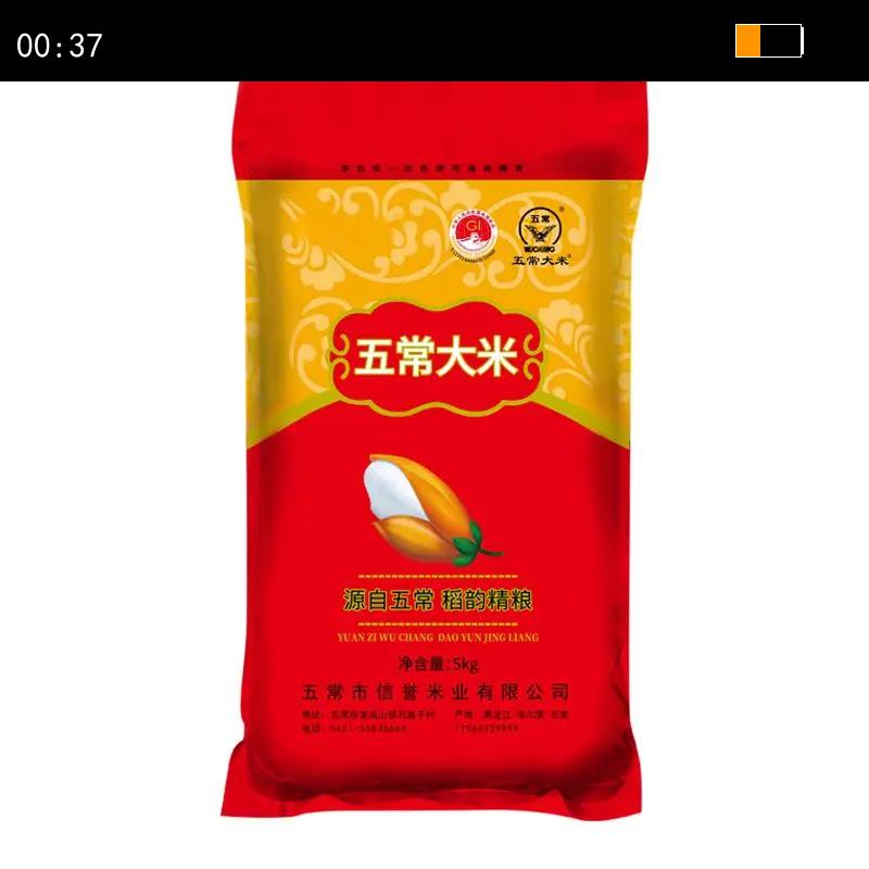 ��ʳկ���ڶ����峣����5��10�ﵾ����һ��һ�����������㵾 �������� �����峣����5�����װ�Ż�֤��