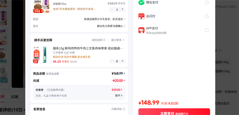 �󸻵ϣ�Myfoodie�� ��è��10kg�Ż�֤��