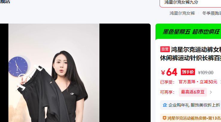 ���Ƕ����˶���Ů�ﶬ���Ӻ�ů���п��˶���֯����ٴ����ŷ���Ů���Ż�֤��