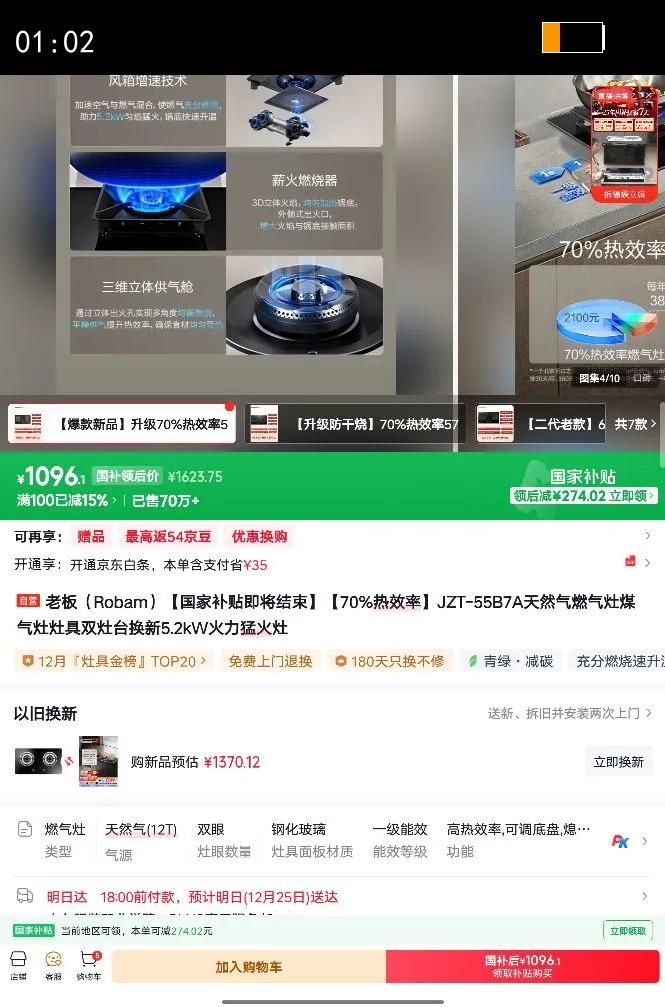 �ϰ� 55B7A ��� ��Ȼ���Ż�֤��