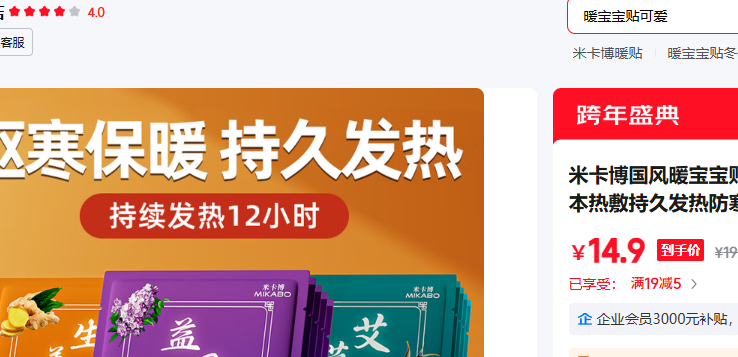 �׿��� 50Ƭװ ���� ���� ��ĸ������Ż�֤��