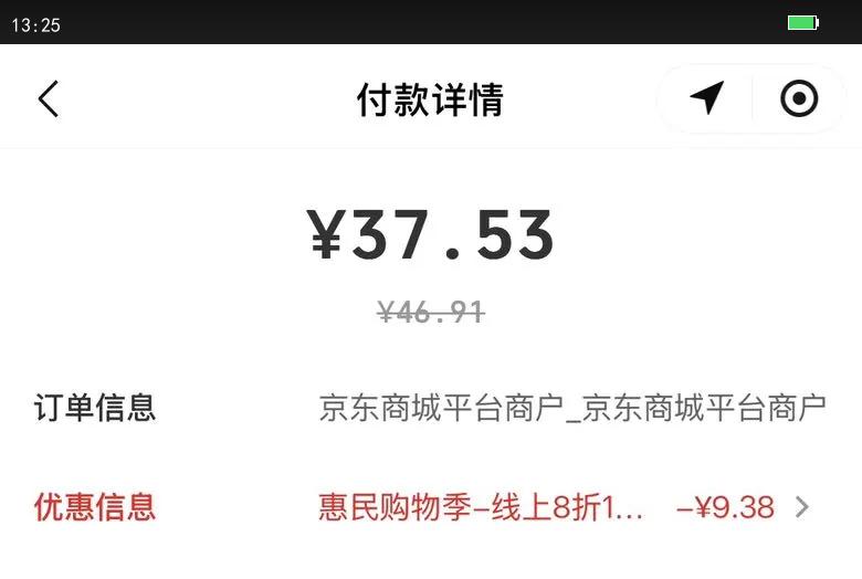 �������ʽ����������װ רҵ�����޻� ��Ч���320g�����Ƽ��Ż�֤��